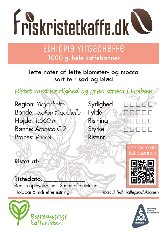 Yirgacheffe Ethiopien